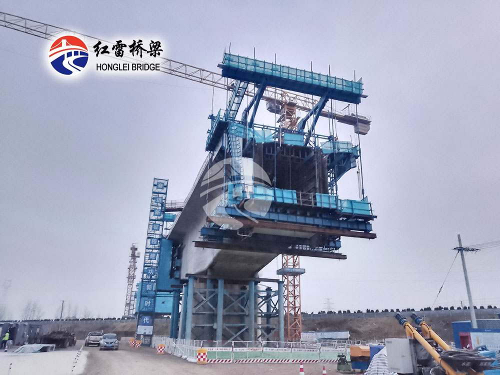 紅雷公司帶領(lǐng)新成員掛籃，為京雄商高速鐵路保駕護(hù)航！